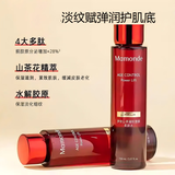 梦妆山茶凝时塑颜柔肤水爽肤水水乳套装补水保湿提亮滋润护肤品正品 梦妆山茶凝时塑颜柔肤水