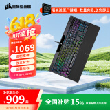 美商海盗船 (USCORSAIR) K70 RGB PRO  黑色 OPX光轴 铝制框体 磁吸式软质手托 PUBG吃鸡瓦罗兰特LOL