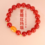 慕梵红玛瑙转运珠手串S925银简约手链生日礼物送男女朋友礼物带礼盒
