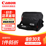 佳能（Canon）佳能相机包 r50 r7 r8 r10 r100微单相机包 90d 200d单反摄影包 6d2 5d4单肩相机包 双肩摄影背包 佳能rp r10 r7 80d 90d相机包