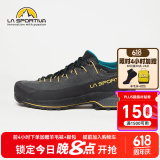 LA SPORTIVA 登山鞋男耐磨轻量户外徒步鞋女休闲时尚接近鞋TX4 碳灰/竹青 【建议拍大1码】 43