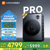 米家小米双区洗Pro双洗烘洗衣机全自动一机双筒内衣专洗蓝氧护衣洗XHQG103MJ108发布会同款