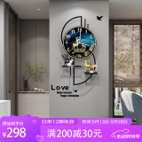 美世达（MEISD）钟表挂钟客厅北欧轻奢家用时尚挂表现代创意简约装饰挂墙个性时钟 带日历款加大号:48*90cm 表盘42