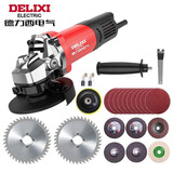 德力西电气（DELIXI ELECTRIC）角磨机切割机家用手磨机磨光机打磨机手磨机砂轮机GD1365电动工具 木工切割打磨套餐 大功率800W
