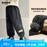 左西男童裤子2024冬季儿童复古灯芯绒保暖休闲裤 灰色 150 