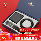 稻草人男士短款钱包礼盒头层牛皮装商务软皮夹多卡位生日情人父亲节礼物 H款皮带+钱包礼盒装