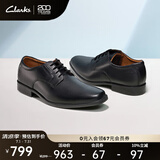 Clarks其乐泰顿系列男士德比鞋布洛克正装商务舒适皮鞋男 黑色 261103508 （加宽楦） 41