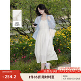 茵曼（INMAN）章若楠同款欧若风天丝薄开衫女装衬衫2025夏季新品长袖衬衣 吊带裙田园杏-18322336 M