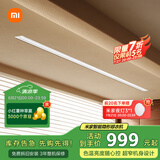 米家智能隐形晾衣机【国家补贴】电动晾衣架隐藏嵌入式阳台升降小米