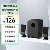 漫步者（EDIFIER）R101V 2.1声道电脑音响音箱 台式机笔记本桌面音响 游戏音响 黑色