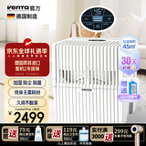 Venta空气净化加湿器LW25白无雾冷蒸发式卧室婴儿静音家用净化花粉防过敏落地上加水文塔温坦