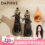 达芙妮秋冬真皮马丁靴女2024新款厚底增高英伦风短靴加绒加厚雪地靴女 黑卡其【超厚绒】 38