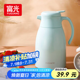 富光保温壶大容量保温水壶暖水瓶 保温瓶玻璃内胆家居热水瓶暖水壶