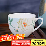 国玥骨瓷马克杯中式早餐杯家用咖啡杯碟办公室下午喝茶茶杯 素锦花开早餐杯1个