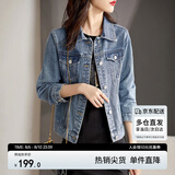 尚都比拉休闲经典复古丹宁风牛仔外套女春秋百搭短款上衣 牛仔蓝 L码 