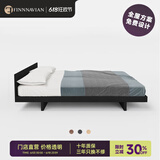 FINNNAVIAN 芬纳维亚 新品日式原木色悬浮床Kobe北欧进口橡木双人床全实木床 典雅黑【进口橡木】 1.5m