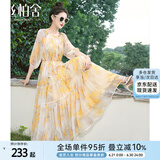 丝柏舍【明星同款】法式碎花连衣裙2025春夏新款女装度假风收腰长裙