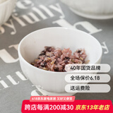 顺祥轻奢碗碟套装陶瓷米饭碗家用高档釉下彩纯白简约碗盘餐具汤面碗 6英寸面碗
