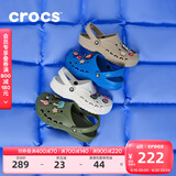 卡骆驰crocs洞洞鞋贝雅男鞋女鞋轻便耐磨一脚蹬拖鞋休闲鞋|10126 军绿色-309 44 (280mm)