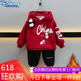 迪士尼（Disney）男童加绒套装新款宝宝衣服秋冬儿童卫衣韩版中小童保暖连帽两件套 酒红色熊猫挂件套装（加绒） 130 码 建议5-6岁 体重40-50斤
