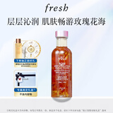Fresh馥蕾诗大马士革玫瑰润泽密集保湿水100ml生日礼物送女友送男友