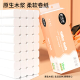 舒可乐【新人专享】卫生纸卷纸家用提装实惠装纸巾木浆卷纸无芯 5层 30g/卷*12卷 一提【新人卷后0.01】