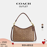 蔻驰（COACH）奥莱女士夏季女包经典标志LAUREL流浪包单肩包斜挎百搭通勤麻将包 IM/棕黄色/棕色