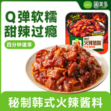 圃美多韩式火辣猪蹄 400g 生鲜下酒菜新鲜卤味蹄子猪脚熟食