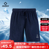 准者跑步运动短裤男夏季篮球裤宽松透气休闲裤速干健身美式裤子 504藏青色 【后腰单口袋】 L 175