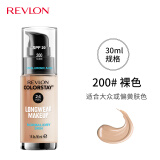露华浓（Revlon）持久水润24小时保湿遮瑕控油粉底液不脱妆持妆bb霜遮瑕膏隔离彩妆 200#裸色 中干性
