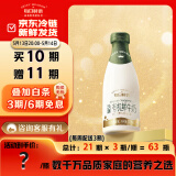 每日鲜语乌兰布和沙漠有机奶源鲜牛奶720ml鲜奶定期购