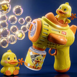 索迪吹泡泡机枪棒婴儿童玩具男女小孩电动手持全自动婚礼生日礼物