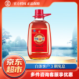 劲牌 中国劲酒 大容量新老包装随机发货过节送礼 35度 2.5L 1桶 中国劲酒