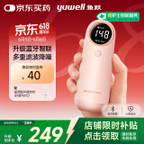 鱼跃（Yuwell）胎心监测仪孕妇家用胎心仪医用多普勒蓝牙YTX302送超声耦合剂