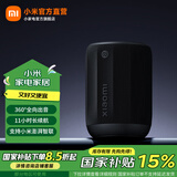 小米xiaomi蓝牙音箱mini 家用音响 家庭影院音响 户外音箱 蓝牙5.3 RGB氛围灯带 持久续航防水防尘 小米蓝牙音箱mini