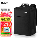 乐上（LEXON）商务电脑包15.6/16英寸通勤双肩包防泼水书包笔记本双层背包男黑