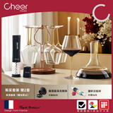 启尔（Cheer）红酒杯家用高脚杯 彩杆水晶勃艮第酒杯酒具葡萄酒杯醒酒器11件套