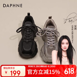 达芙妮运动鞋女2024新款春秋季透气休闲鞋厚底增高老爹鞋女深灰色 36