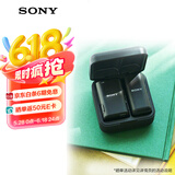 索尼（SONY）ECM-W3S 领夹麦克风 一拖一 数字音频/热靴供电/降噪 小蜜蜂 采访 直播 Vlog