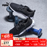 彪马（PUMA）缓震防滑透气网眼跑步鞋男子轻便运动鞋CARSON 190037 黑色-灰色-05 39