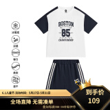 马骑顿【时尚科技】MQD男大童夏季新冰凉丝滑弹力亲肤柔软速干套装 藏青 160