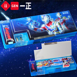 一正奥特曼文具盒铅笔盒卡通多功能大容量收纳卡通铅笔笔盒男孩学生开学季考试礼物 德凯 YZ7161