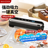 美厨（maxcook）封口机 真空封口机塑料薄膜零食包装塑封机打包机包装机 配10个袋HP-710black