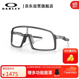 OAKLEY欧克利运动太阳镜跑步墨镜透明防风镜骑行眼镜SUTRO 9406A