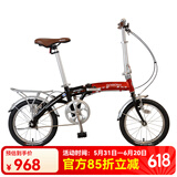 GOGOBIKE构构12寸男女式成人学生小型迷你便携超轻铝合金小轮折叠自行车 16寸天使 黑红