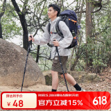 骆驼登山杖户外徒步爬山轻便携伸缩登山装备铝合金拐杖防身棍 2SA7D41
