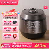 福库（CUCKOO）电饭煲韩国原装进口2-8人家用大型容量电饭锅IH加热高压无压可切换5升多功能快速蒸煮米双压电饭煲 KHTS1010FD 5L