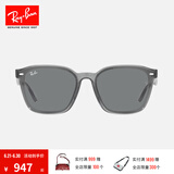 雷朋（RayBan）太阳镜大框眼镜修饰显脸小户外防晒墨镜0RB4392D礼物 645087透明灰镜框深灰色镜片 尺寸66