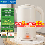 美菱（MeiLing）烧水壶电水壶热水壶电热水壶家用双层防烫无缝内胆304不锈钢MH-WB17