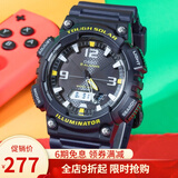 卡西欧（CASIO） 运动手表男太阳能双显防水夜光运动电子学生表送男友女友礼物 太阳能夜光AQ-S810W-2A